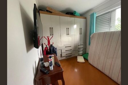 Apartamento à venda com 2 quartos, 60m² em Jardim Textil, São Paulo