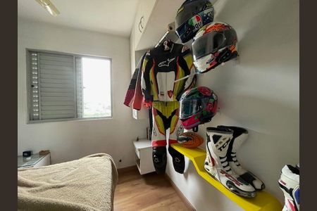 Apartamento à venda com 3 quartos, 64m² em Jardim Textil, São Paulo