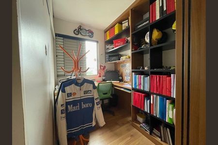 Apartamento à venda com 3 quartos, 64m² em Jardim Textil, São Paulo