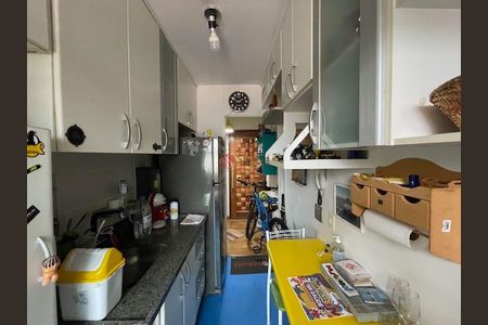 Apartamento à venda com 3 quartos, 64m² em Jardim Textil, São Paulo