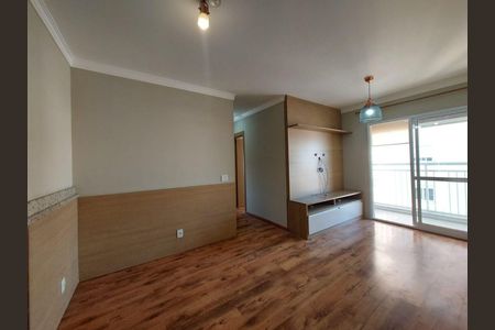 Apartamento à venda com 3 quartos, 71m² em Centro, Barueri