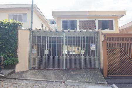 Casa à venda com 125m², 4 quartos e 2 vagasFachada
