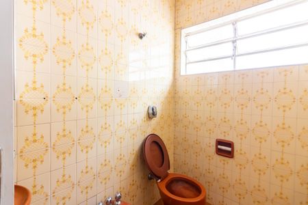 Casa à venda com 125m², 4 quartos e 2 vagasBanheiro social