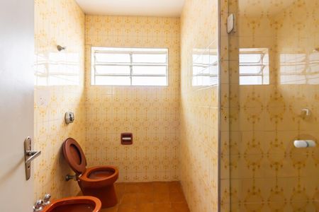 Casa à venda com 125m², 4 quartos e 2 vagasBanheiro social