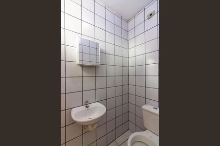 Casa para alugar com 125m², 4 quartos e 2 vagasBanheiro de Serviço