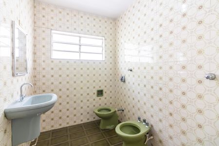 Casa à venda com 125m², 4 quartos e 2 vagasBanheiro da Suíte