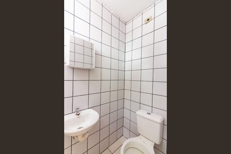 Casa à venda com 125m², 4 quartos e 2 vagasBanheiro de Serviço