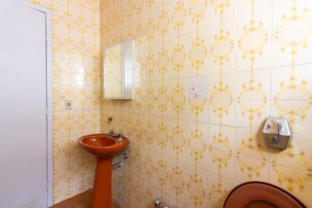 Casa à venda com 125m², 4 quartos e 2 vagasBanheiro social