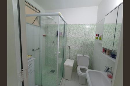 Apartamento à venda com 54m², 1 quarto e 1 vagaBanheiro