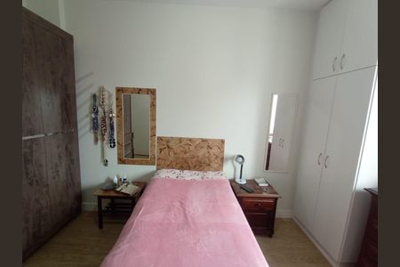 Quarto de apartamento à venda com 1 quarto, 54m² em Botafogo, Campinas