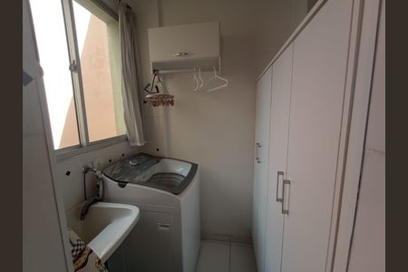Apartamento à venda com 54m², 1 quarto e 1 vagaÁrea de serviço