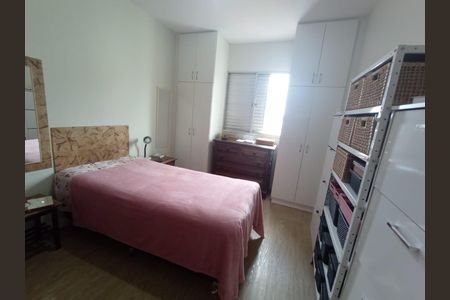Quarto de apartamento à venda com 1 quarto, 54m² em Botafogo, Campinas