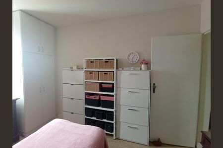 Quarto de apartamento à venda com 1 quarto, 54m² em Botafogo, Campinas