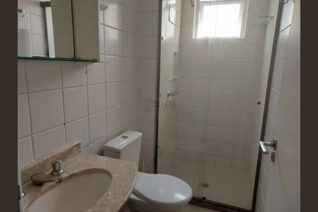 Apartamento à venda com 86m², 3 quartos e 2 vagas