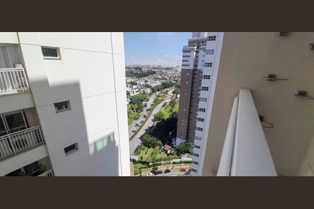 Apartamento à venda com 194m², 4 quartos e 4 vagas Apartamento à venda com 194m², 4 quartos e 4 vagasVista da Sacada da Sala de TV