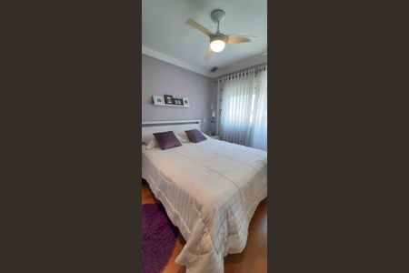 Apartamento à venda com 194m², 4 quartos e 4 vagas Apartamento à venda com 194m², 4 quartos e 4 vagasSuíte 2