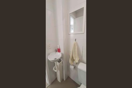 Apartamento à venda com 194m², 4 quartos e 4 vagas Apartamento à venda com 194m², 4 quartos e 4 vagasBanheiro de serviço