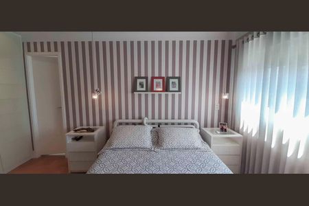 Apartamento à venda com 194m², 4 quartos e 4 vagas Apartamento à venda com 194m², 4 quartos e 4 vagasQuarto