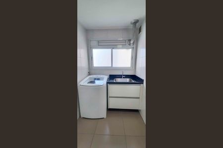 Apartamento à venda com 194m², 4 quartos e 4 vagas Apartamento à venda com 194m², 4 quartos e 4 vagasÁrea de serviço