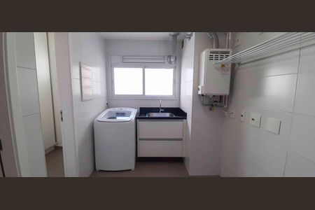 Apartamento à venda com 194m², 4 quartos e 4 vagas Apartamento à venda com 194m², 4 quartos e 4 vagasÁrea de Serviço