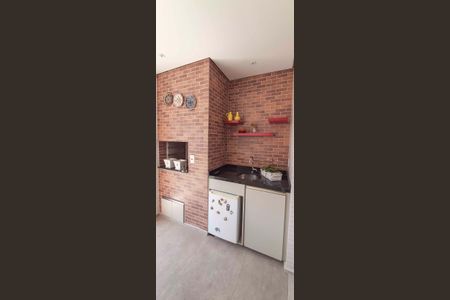 Apartamento à venda com 194m², 4 quartos e 4 vagas Apartamento à venda com 194m², 4 quartos e 4 vagasVaranda Gourmet