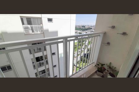 Apartamento à venda com 194m², 4 quartos e 4 vagas Apartamento à venda com 194m², 4 quartos e 4 vagasSacada da Sala de TV