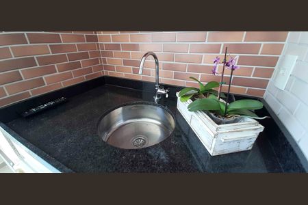 Apartamento à venda com 194m², 4 quartos e 4 vagas Apartamento à venda com 194m², 4 quartos e 4 vagasVaranda Gourmet