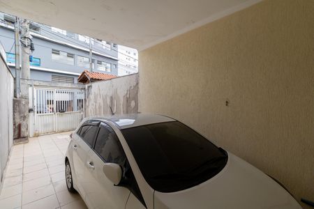 Casa à venda com 118m², 3 quartos e 2 vagas Casa à venda com 118m², 3 quartos e 2 vagasGaragem