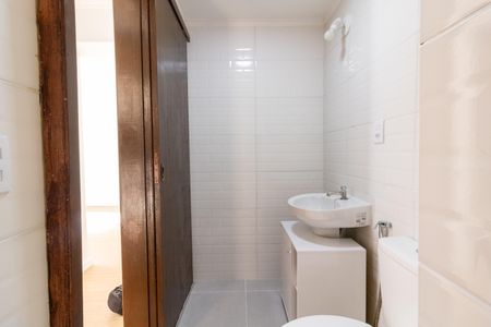 Apartamento para alugar com 85m², 2 quartos e 1 vagaBanheiro