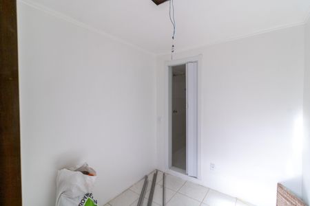 Apartamento para alugar com 85m², 2 quartos e 1 vagaQuarto de Serviço