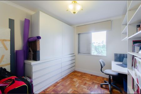 Quarto 1 de apartamento à venda com 2 quartos, 86m² em Vila Monumento, São Paulo