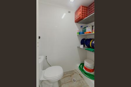 Apartamento à venda com 86m², 2 quartos e 1 vaga Apartamento à venda com 86m², 2 quartos e 1 vagaÁrea de Serviço