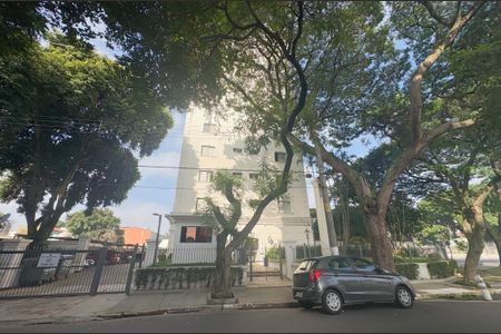 Apartamento à venda com 86m², 2 quartos e 1 vaga Apartamento à venda com 86m², 2 quartos e 1 vagaFachada