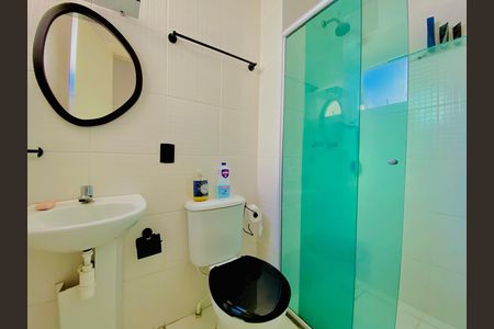 Apartamento para alugar com 44m², 2 quartos e 1 vaga Apartamento para alugar com 44m², 2 quartos e 1 vagaBanheiro