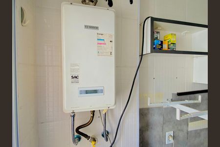 Apartamento para alugar com 44m², 2 quartos e 1 vaga Apartamento para alugar com 44m², 2 quartos e 1 vagaÁrea de Serviço