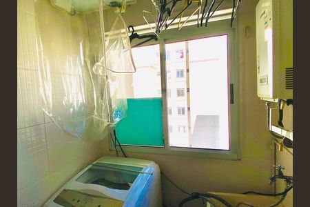 Apartamento para alugar com 44m², 2 quartos e 1 vaga Apartamento para alugar com 44m², 2 quartos e 1 vagaÁrea de Serviço