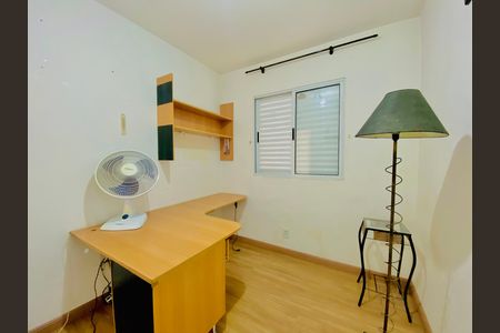 Apartamento para alugar com 44m², 2 quartos e 1 vaga Apartamento para alugar com 44m², 2 quartos e 1 vagaQuarto 2