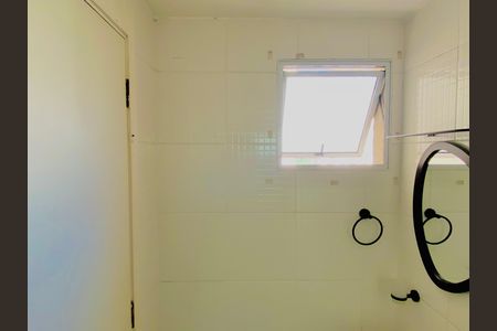 Apartamento para alugar com 44m², 2 quartos e 1 vaga Apartamento para alugar com 44m², 2 quartos e 1 vagaBanheiro
