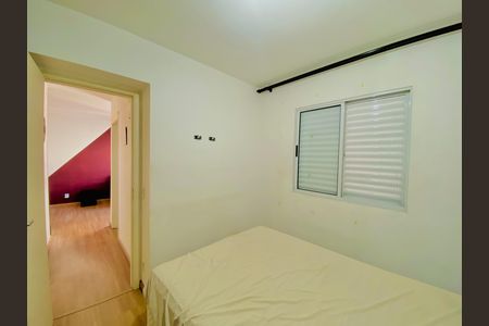 Apartamento para alugar com 44m², 2 quartos e 1 vaga Apartamento para alugar com 44m², 2 quartos e 1 vagaQuarto 1