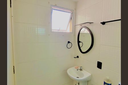 Apartamento para alugar com 44m², 2 quartos e 1 vaga Apartamento para alugar com 44m², 2 quartos e 1 vagaBanheiro