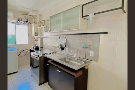 Apartamento para alugar com 44m², 2 quartos e 1 vaga Apartamento para alugar com 44m², 2 quartos e 1 vagaCozinha - Armários