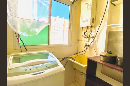 Apartamento para alugar com 44m², 2 quartos e 1 vaga Apartamento para alugar com 44m², 2 quartos e 1 vagaÁrea de Serviço