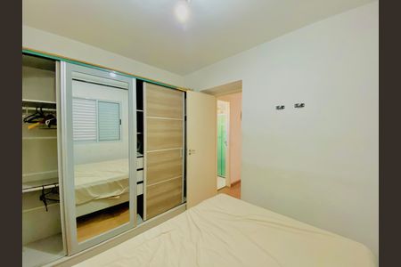 Apartamento para alugar com 44m², 2 quartos e 1 vaga Apartamento para alugar com 44m², 2 quartos e 1 vagaQuarto 1