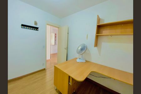 Apartamento para alugar com 44m², 2 quartos e 1 vaga Apartamento para alugar com 44m², 2 quartos e 1 vagaQuarto 2