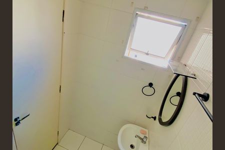 Apartamento para alugar com 44m², 2 quartos e 1 vaga Apartamento para alugar com 44m², 2 quartos e 1 vagaBanheiro