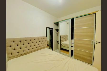 Quarto 1 de apartamento para alugar com 2 quartos, 44m² em Ponte Grande, Guarulhos