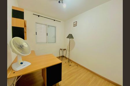 Apartamento para alugar com 44m², 2 quartos e 1 vaga Apartamento para alugar com 44m², 2 quartos e 1 vagaQuarto 2