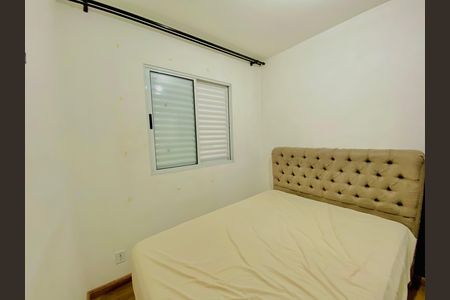 Quarto 1 de apartamento para alugar com 2 quartos, 44m² em Ponte Grande, Guarulhos