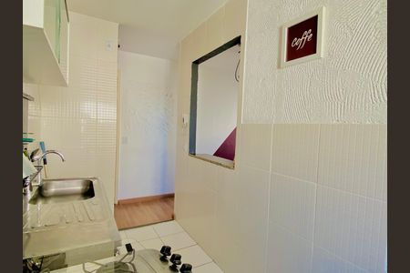 Apartamento para alugar com 44m², 2 quartos e 1 vaga Apartamento para alugar com 44m², 2 quartos e 1 vagaCozinha - Armários