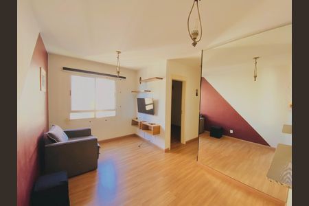 Sala de apartamento para alugar com 2 quartos, 44m² em Ponte Grande, Guarulhos